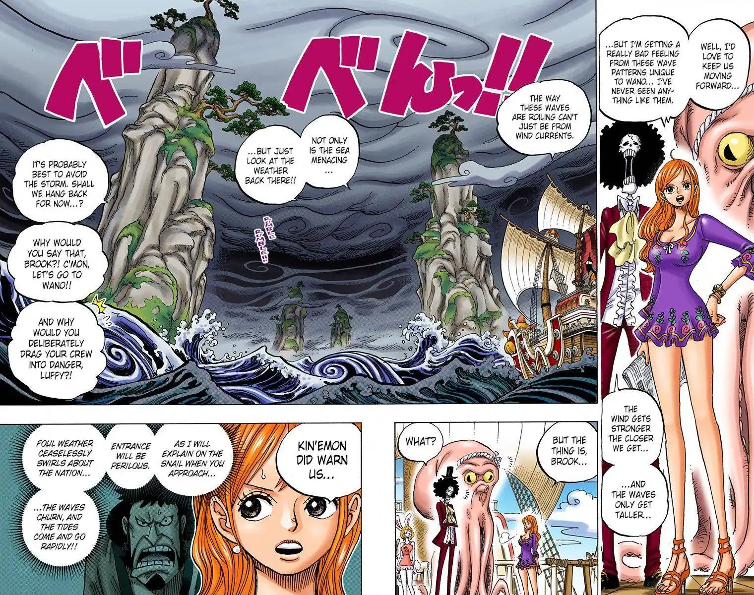 One Piece - Digital Colored Comics Chapter 910 5